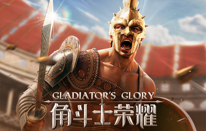 亚星百家乐官方网站截图2